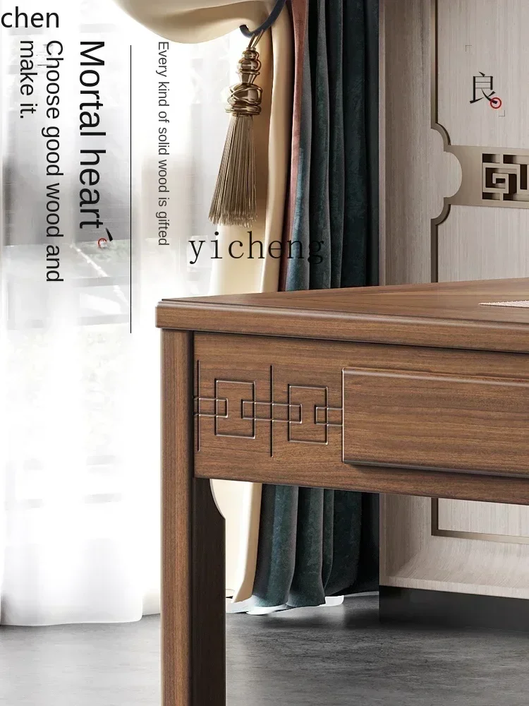 O15- Solid Wood Mahjong Machine Dining Table Dual-use Electric Mahjong Table Fully Automatic Household Four-player Machine
O15- Solid Wood Mahjong Machine Dining Table Dual-use Electric Mahjong Table Fully Automatic Household Four-player Machine