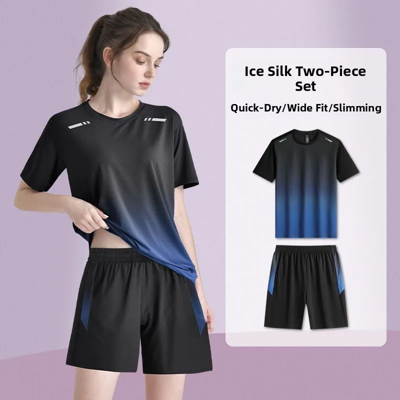 Summer Men's Fitn Sports Wear Tracksuit Women Running Training Sweat Suit Baskeall Game Pants Comfortable Breathable Loose Fit
Summer Men's Fitn Sports Wear Tracksuit Women Running Training Sweat Suit Baskeall Game Pants Comfortable Breathable Loose Fit