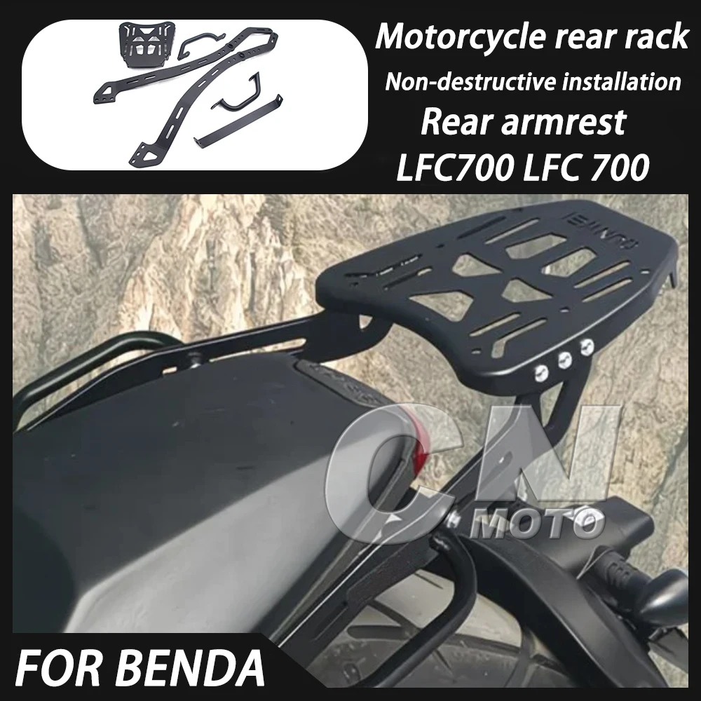 For Benda LFC700 LFC 700 Lfc700 700LFC 2024 Motorcycle Modified Rear Shelf Rear Rack Tail Box Rack Rear Luggage Rack Accessories
For Benda LFC700 LFC 700 Lfc700 700LFC 2024 Motorcycle Modified Rear Shelf Rear Rack Tail Box Rack Rear Luggage Rack Accessories