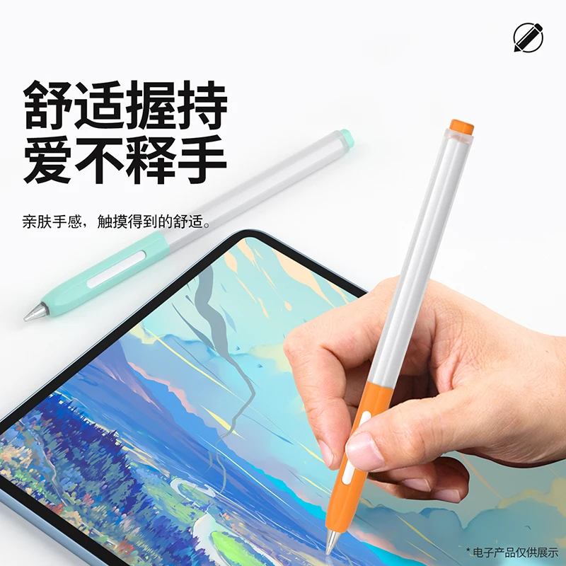 For Huawei M-Pencil 1 2 3 Case Stylus Cover Tablet Accesorios Candy Color Touch Pen Protective Sleeve For Huawei M Pencil Case
For Huawei M-Pencil 1 2 3 Case Stylus Cover Tablet Accesorios Candy Color Touch Pen Protective Sleeve For Huawei M Pencil Case 