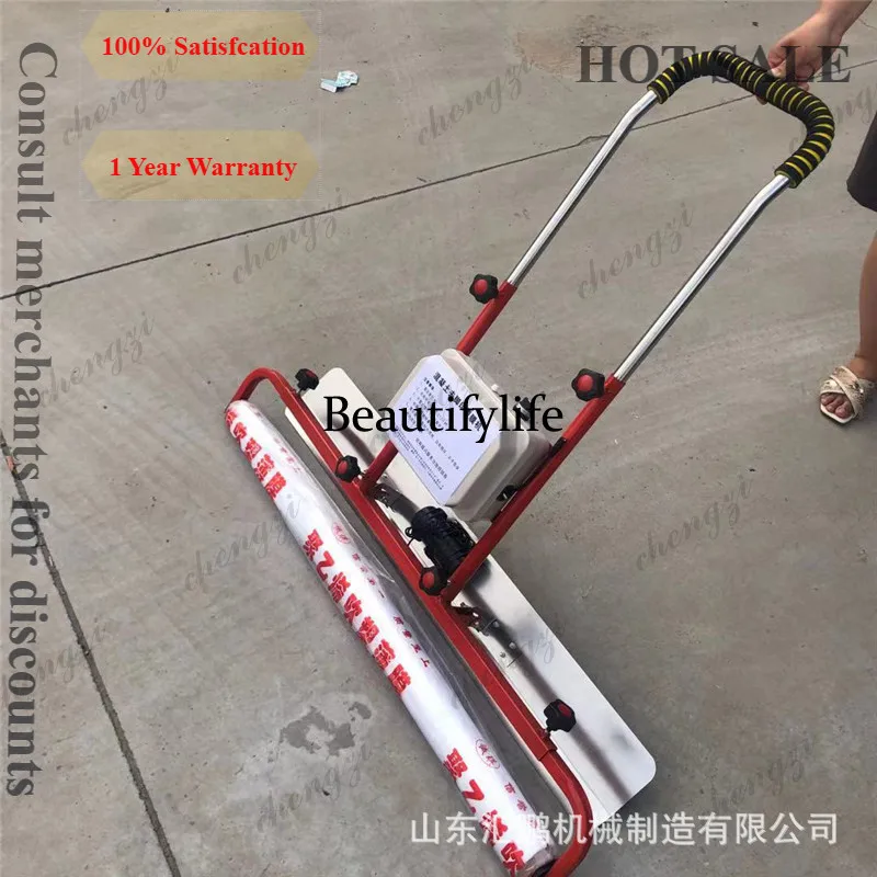 A81 Hand Push Concrete Laminating Machine, Highway Maintenance Cover Film Machine
A81 Hand Push Concrete Laminating Machine, Highway Maintenance Cover Film Machine
