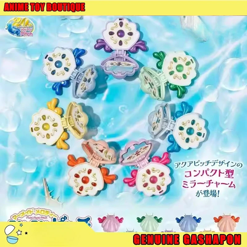 Japan Licensed Mermaid Melody Transformation Mirror Gashapon Ball Cute Makeup Mirror Capsule Toy for Anime Fans in Stock
Japan Licensed Mermaid Melody Transformation Mirror Gashapon Ball Cute Makeup Mirror Capsule Toy for Anime Fans in Stock