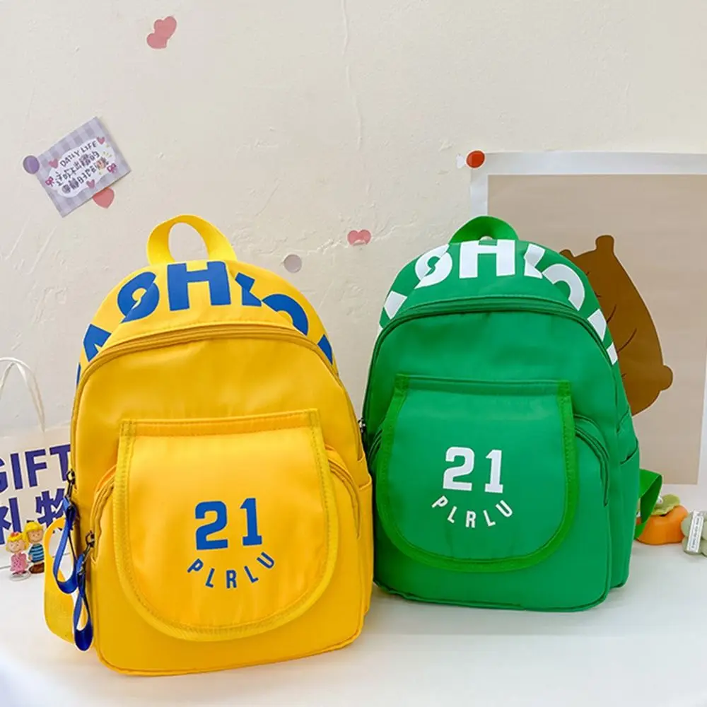 Trendy Ins Children's Schoolbag Leisure Adjustable Kids Backpack Lightweight Large Capacity Nylon School Bags Girls
Trendy Ins Children's Schoolbag Leisure Adjustable Kids Backpack Lightweight Large Capacity Nylon School Bags Girls