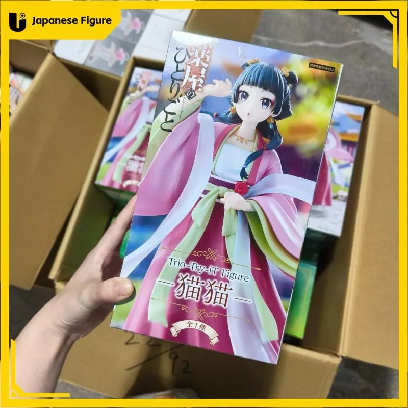 Original Furyu Trio-Try-It The Apothecary Diaries Maomao Jinshi 16cm Anime Action Figure Collection Model Gift 2026 New In Stock
Original Furyu Trio-Try-It The Apothecary Diaries Maomao Jinshi 16cm Anime Action Figure Collection Model Gift 2026 New In Stock