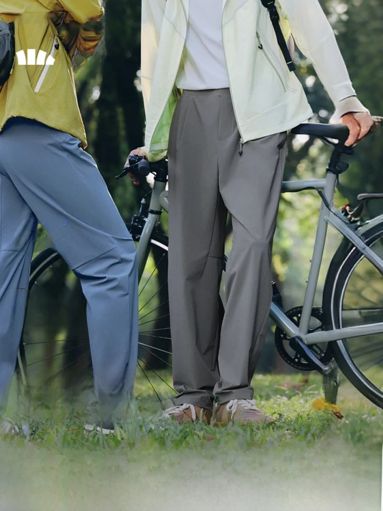 Men's Casual Straight Leg Pants Breathable Qui Dry Sweat Absorbent High Elastic Cool Feeling Cone ape Loose Fit Trousers
Men's Casual Straight Leg Pants Breathable Qui Dry Sweat Absorbent High Elastic Cool Feeling Cone ape Loose Fit Trousers