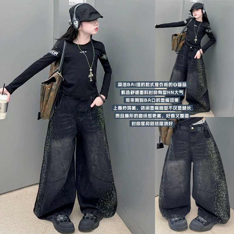 Tween Kids Black Tee Top&Jeans Bottom Suit Child 2Pice Of Clothing Sets 4-14Y Child Shinny Jeans Casual Street Style Denim Sets
Tween Kids Black Tee Top&Jeans Bottom Suit Child 2Pice Of Clothing Sets 4-14Y Child Shinny Jeans Casual Street Style Denim Sets