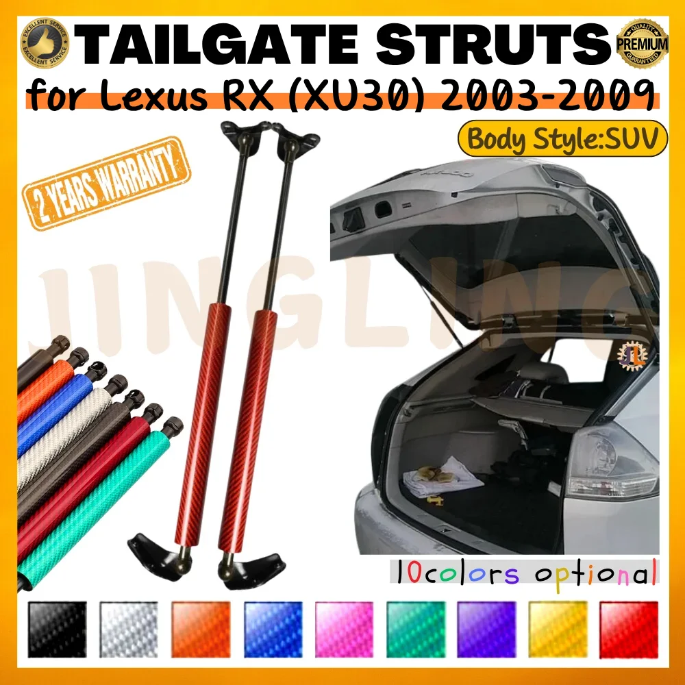 Qty(2) Trunk Struts for Lexus RX330 RX350 RX400h XU30 SUV 2003-2009 537MM Rear Tailgate Boot Lift Supports Shocks Gas Springs