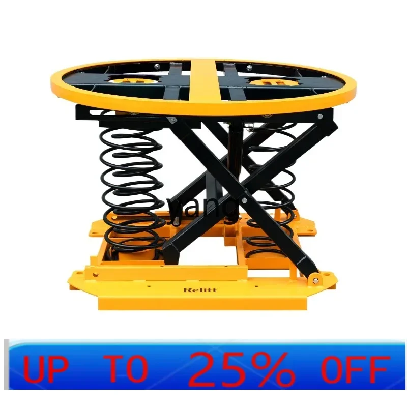lmm Spring Lifting Platform Circular Manual Rotating Station Gravity Type Automatic Balance Receiving Vehicle
lmm Spring Lifting Platform Circular Manual Rotating Station Gravity Type Automatic Balance Receiving Vehicle
