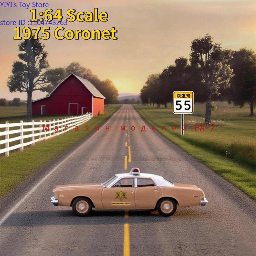 Greenlight 1:64 Scale 1975 Coronet Alloy Car Model Classics Adult Souvenir Gift Static Display A1
Greenlight 1:64 Scale 1975 Coronet Alloy Car Model Classics Adult Souvenir Gift Static Display A1