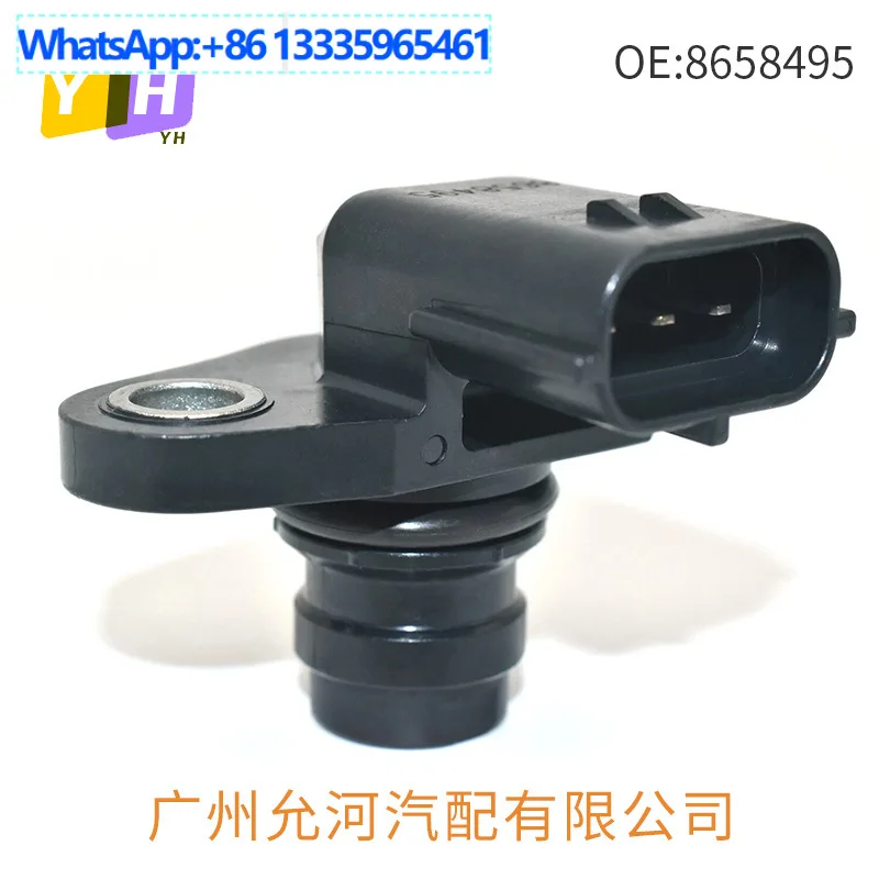 For Volvo camshaft position sensor 8658495 1371595 6M5G-12K073-AA
For Volvo camshaft position sensor 8658495 1371595 6M5G-12K073-AA