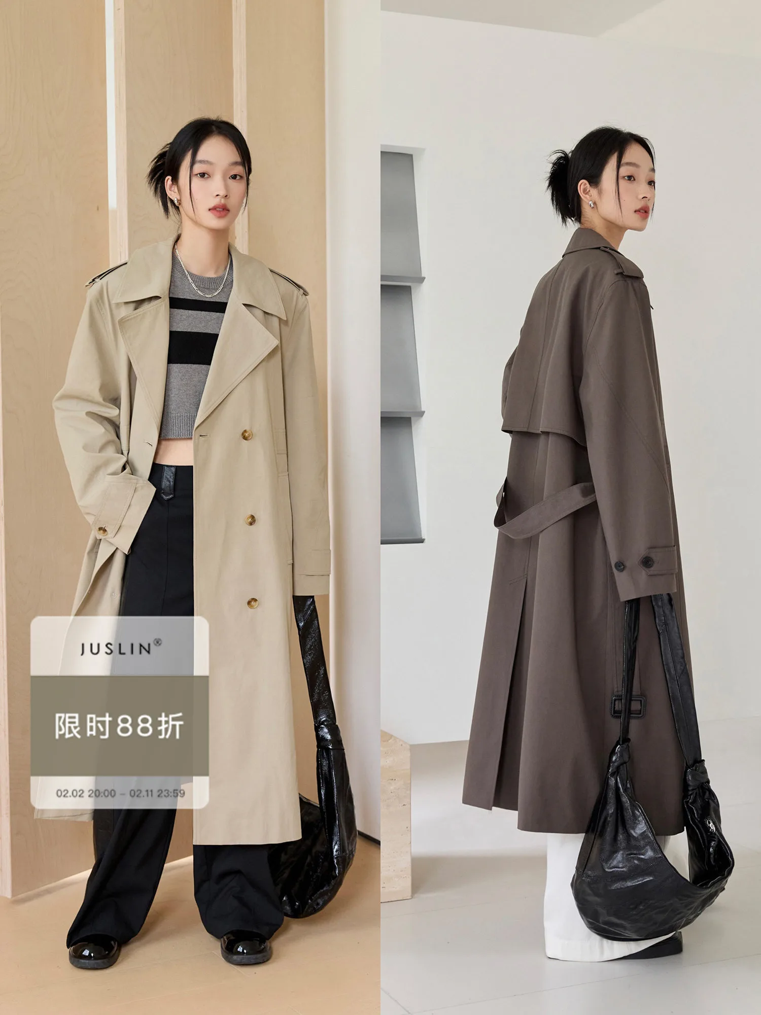 Длинное пальто премиум-класса из чистого хлопка с ремешком-приемником, большой размер J070, Ele, повседневное корейское женское пальто
Длинное пальто премиум-класса из чистого хлопка с ремешком-приемником, большой размер J070, Ele, повседневное корейское женское пальто