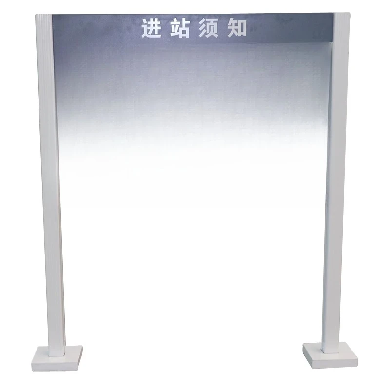 Instructions for entering the gas station Strictly prohibit fireworks signs Sinopec Group light box oil unloading operation ten-
Instructions for entering the gas station Strictly prohibit fireworks signs Sinopec Group light box oil unloading operation ten-
