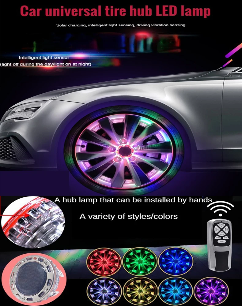 4 шт. RGB автомобильные фонари с дистанционным управлением, водонепроницаемые, на солнечной батарее
4 шт. RGB автомобильные фонари с дистанционным управлением, водонепроницаемые, на солнечной батарее