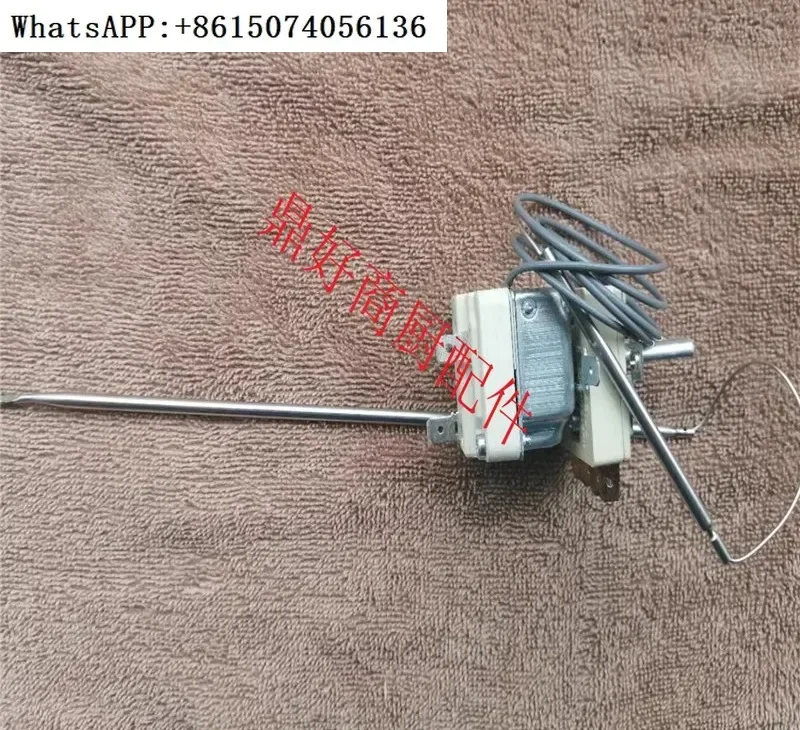 EGO55.19632.040 Constant Temperature Control Connection Switch MARENO Furnace Accessories Explosion Temperature Control