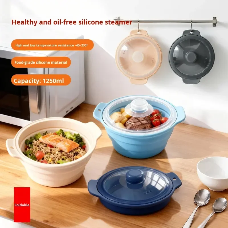 Silicone collapsible steamer, microwave and dishwasher safe, food-grade, with transparent lid, 1250 ml, portable.
Silicone collapsible steamer, microwave and dishwasher safe, food-grade, with transparent lid, 1250 ml, portable.