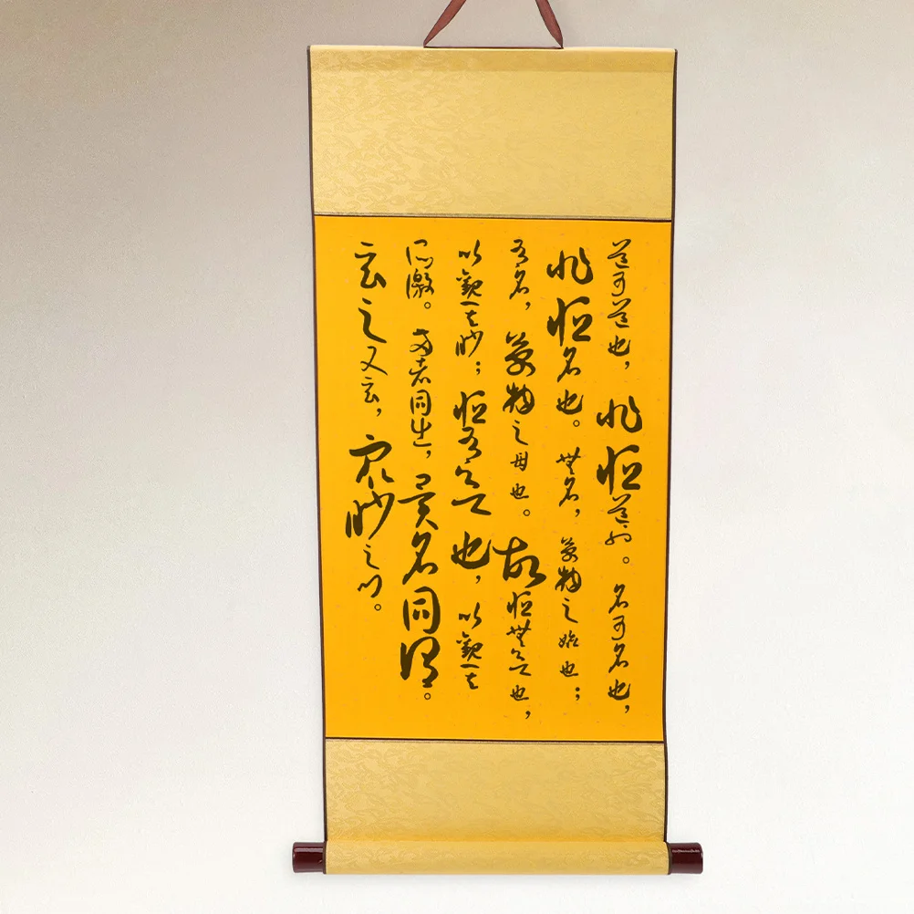 Blank Hanging Rice Paper Scroll Chinese Xuan Paper For Calligraphy Painting Art Wall Decor Drawing Practice Painting
Blank Hanging Rice Paper Scroll Chinese Xuan Paper For Calligraphy Painting Art Wall Decor Drawing Practice Painting