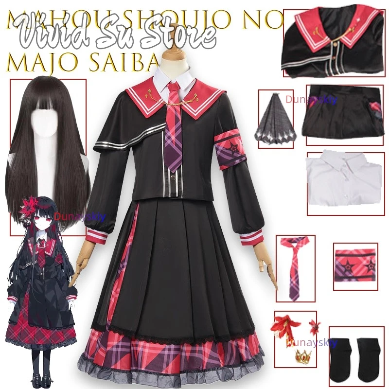 BMahou Shoujo Majo Saiban Nikaido Hiro Cosplay コスプレ Magical Girl Witch Trial Anime Character Performance for Halloween Party
BMahou Shoujo Majo Saiban Nikaido Hiro Cosplay コスプレ Magical Girl Witch Trial Anime Character Performance for Halloween Party