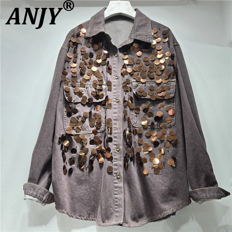 ANJY 2026, ранняя весна, новая женская европейская модная джинсовая рубашка с тяжелым дизайном и блестками, уличная одежда, универсальная, модная, шикарная, повседневная A18212
ANJY 2026, ранняя весна, новая женская европейская модная джинсовая рубашка с тяжелым дизайном и блестками, уличная одежда, универсальная, модная, шикарная, повседневная A18212