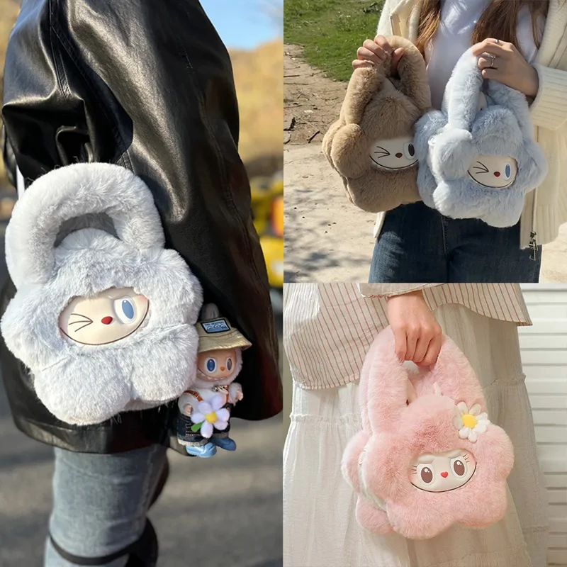 Kawaii сумка Labubu The Monsters классическая серия цветочная сумка Labubu периферия сумка на одно плечо кукла подарок на день рождения для девочек
Kawaii сумка Labubu The Monsters классическая серия цветочная сумка Labubu периферия сумка на одно плечо кукла подарок на день рождения для девочек