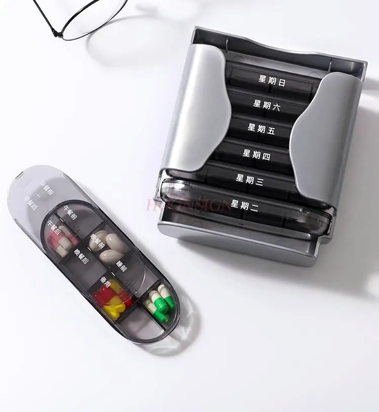 1set Pre meal and post meal medicine box, 7-day mini portable medicine packaging box, pre meal and post meal small size
1set Pre meal and post meal medicine box, 7-day mini portable medicine packaging box, pre meal and post meal small size