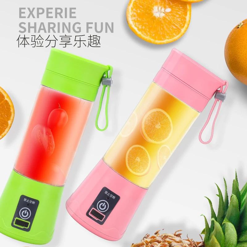 Portable juicer Wireless electric juice cup Small juice machine usbRechargeable juice cup for home use
Portable juicer Wireless electric juice cup Small juice machine usbRechargeable juice cup for home use