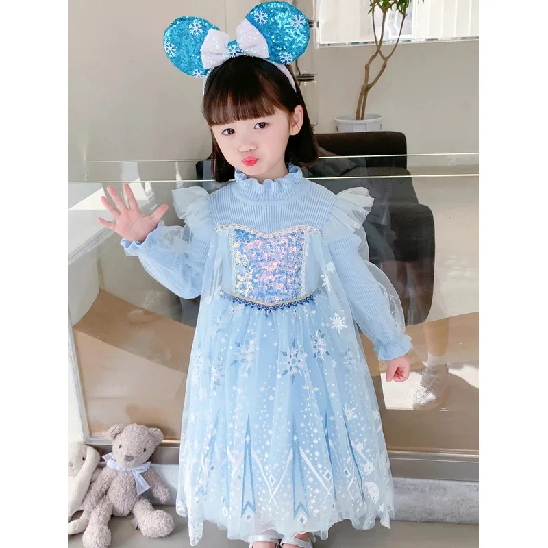 Flower Girl Formal Dress Tutu Gown Extra Long Tail Puffy Princess Dress Birthday Party Girls Dress With Cloak
Flower Girl Formal Dress Tutu Gown Extra Long Tail Puffy Princess Dress Birthday Party Girls Dress With Cloak