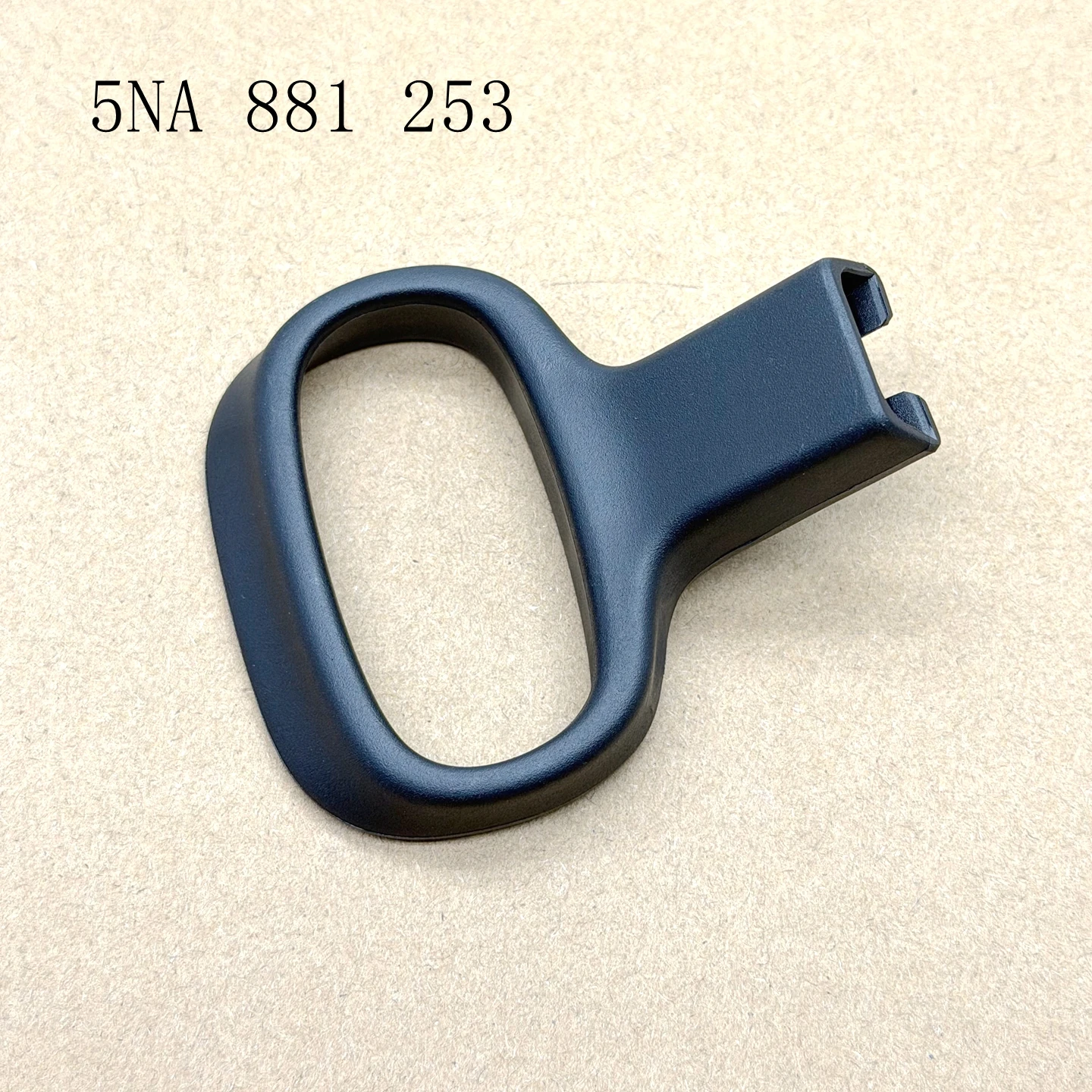 Suitable for Arteon Tiguan Passat MK2 Golf 8 ID3 ID4 Skoda Karoq Kodiaq Seat Ateca Arona 5NA 881253 Front Seat Adjustment Handle
Suitable for Arteon Tiguan Passat MK2 Golf 8 ID3 ID4 Skoda Karoq Kodiaq Seat Ateca Arona 5NA 881253 Front Seat Adjustment Handle