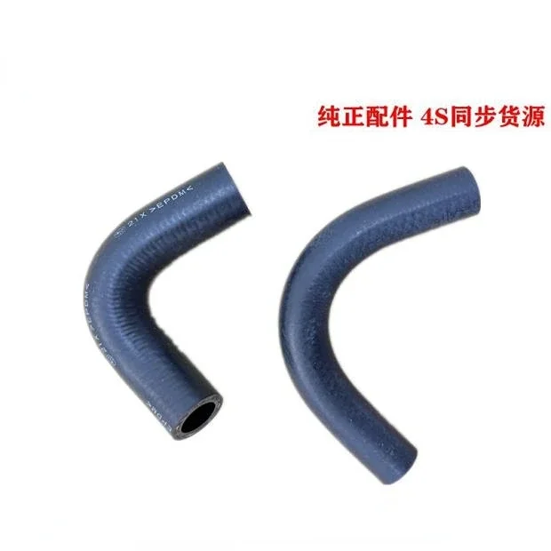 1Pc for Subaru Forester Outback Legacy XV Impreza Chi Peng BRZ engine water pump small hose connection pipe
1Pc for Subaru Forester Outback Legacy XV Impreza Chi Peng BRZ engine water pump small hose connection pipe