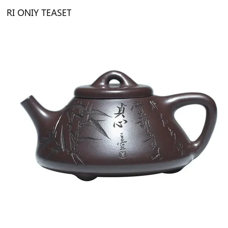 180ml Yixing Purple Clay Stone Scoop Teapot Handmade Bamboo Leaf Pattern Tea Pot Beauty Tea Infuser Kettle Chinese Zisha Tea Set
180ml Yixing Purple Clay Stone Scoop Teapot Handmade Bamboo Leaf Pattern Tea Pot Beauty Tea Infuser Kettle Chinese Zisha Tea Set