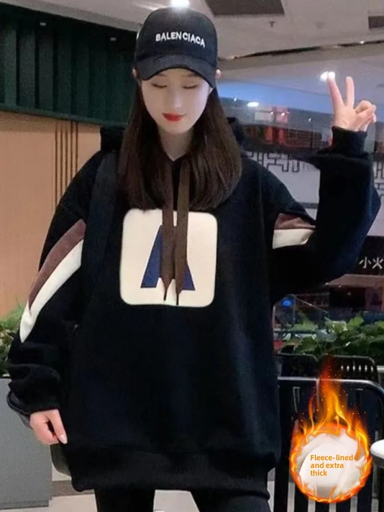 Women's Fce Lined Thiened Hoodie Mid-Length Loose Tummy Covering Faionable Top Coat Korean Sle Long Sve Sweatirt
Women's Fce Lined Thiened Hoodie Mid-Length Loose Tummy Covering Faionable Top Coat Korean Sle Long Sve Sweatirt