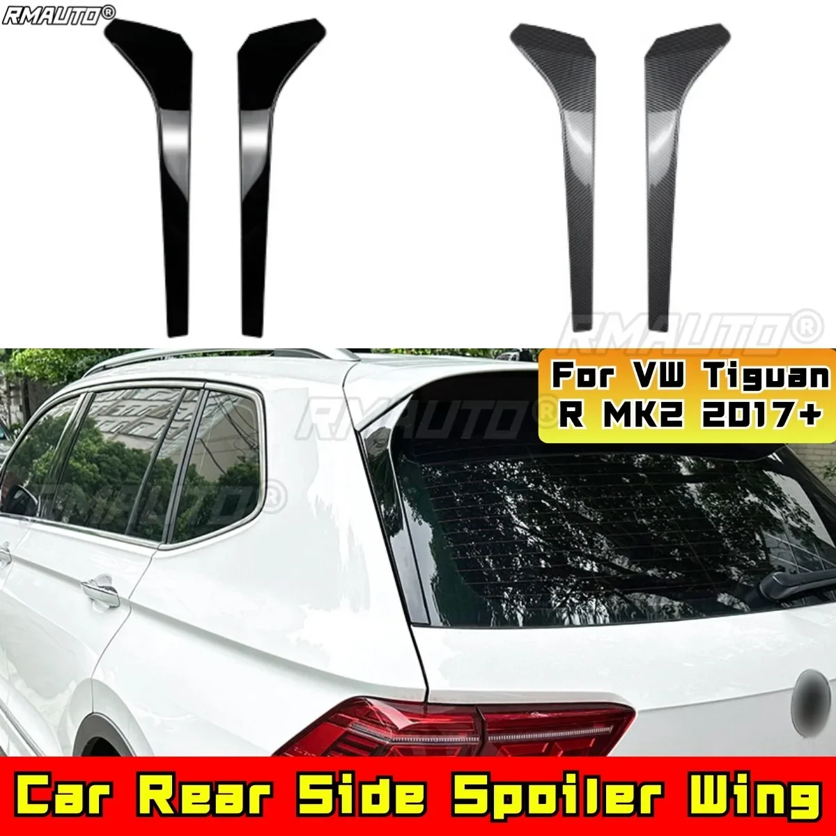 Для VW Tiguan R MK2 2017+ комплект кузова задний боковой спойлер модификация заднего бокового крыла часть
Для VW Tiguan R MK2 2017+ комплект кузова задний боковой спойлер модификация заднего бокового крыла часть