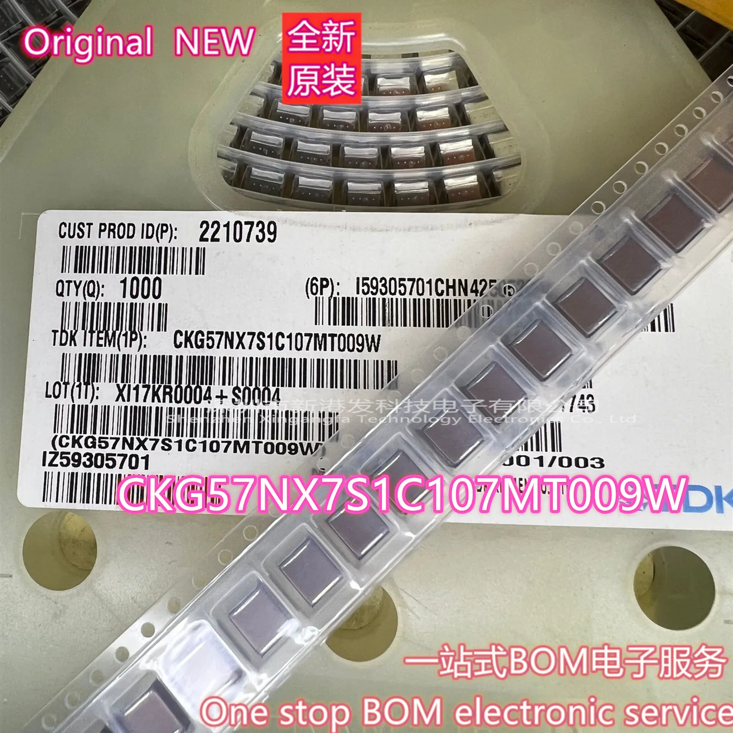 CKG57NX7S1C107MT009W Multilayer Ceramic Capacitor,100 µF ±20% 16V Original goods 5pcs/lot
CKG57NX7S1C107MT009W Multilayer Ceramic Capacitor,100 µF ±20% 16V Original goods 5pcs/lot