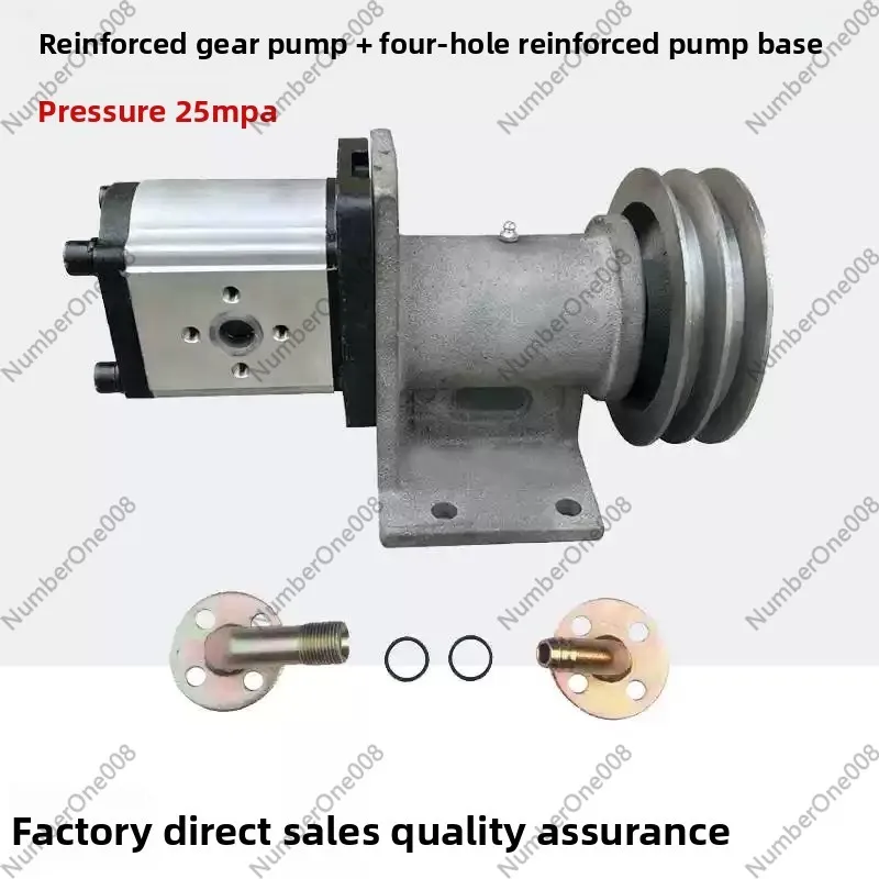 Aftermarket Four-Hole Reinforced Hydraulic Gear Pump, High Pressure Drive Oil Pump Assembly for Forklift
Aftermarket Four-Hole Reinforced Hydraulic Gear Pump, High Pressure Drive Oil Pump Assembly for Forklift