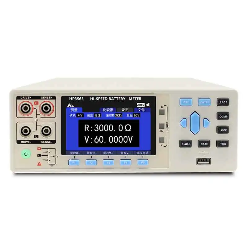 HOPE TECH HP3563B Battery Internal Resistance Voltage Tester Internal Resistance Range 0.1uΩ~3kΩ
HOPE TECH HP3563B Battery Internal Resistance Voltage Tester Internal Resistance Range 0.1uΩ~3kΩ