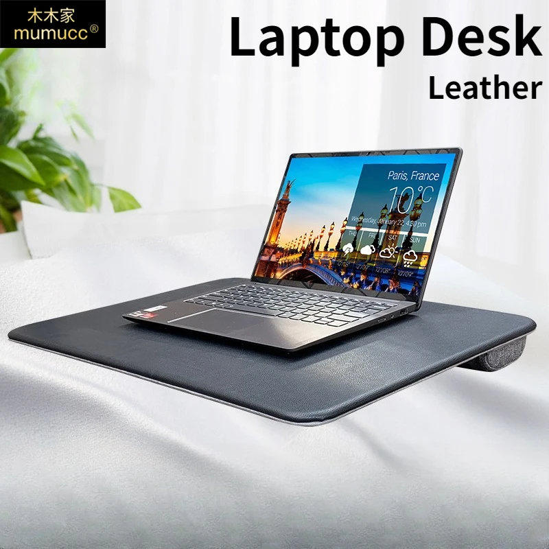 MUMUCC Multi-Functional Leather Laptop Bed Desk Portable Handheld Space-Saving Design for Students Office Home Use
MUMUCC Multi-Functional Leather Laptop Bed Desk Portable Handheld Space-Saving Design for Students Office Home Use