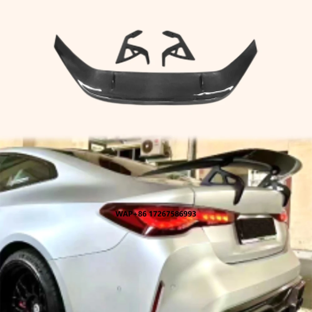 For M3 G80 G81 M4 G82 G83 2020-24 Carbon ADR Rear Trunk GT Spoiler Wing
For M3 G80 G81 M4 G82 G83 2020-24 Carbon ADR Rear Trunk GT Spoiler Wing