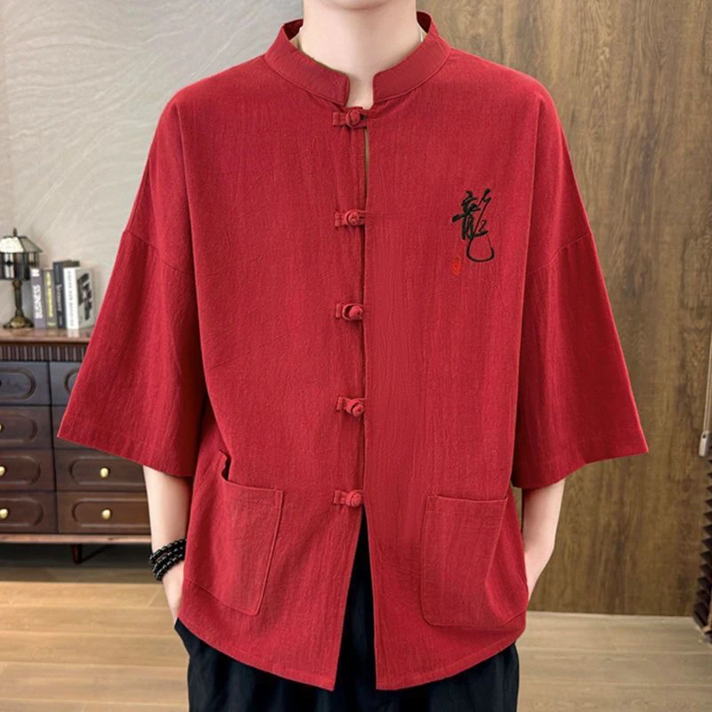 New 2026 Chinese Style Tang Suit Cotton Linen Short Sleeve Shirt Men's Summer Loose Buddhist Retro Seven Sleeve Embroidery An...
New 2026 Chinese Style Tang Suit Cotton Linen Short Sleeve Shirt Men's Summer Loose Buddhist Retro Seven Sleeve Embroidery An...