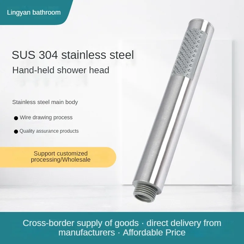 Bathroom water heater stainless steel round round tube shower pressurized hand shower head bath shower head rosette single head
Bathroom water heater stainless steel round round tube shower pressurized hand shower head bath shower head rosette single head