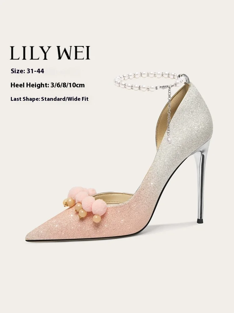 Spring and summer new color matching sequin pearl wide version single shoes thin high heel large size small size women's sandals
Spring and summer new color matching sequin pearl wide version single shoes thin high heel large size small size women's sandals