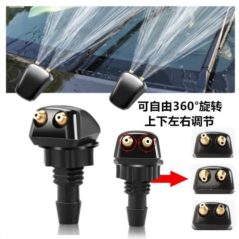 Automobile modification fan wiper nozzle universal wiper mist cover nozzle
Automobile modification fan wiper nozzle universal wiper mist cover nozzle