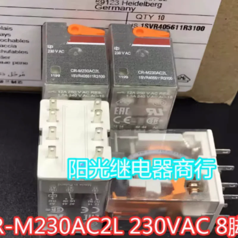Brand new CR-M230AC2L 230VAC intermediate relay 8 pin
Brand new CR-M230AC2L 230VAC intermediate relay 8 pin