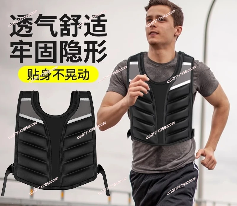 Weight Vest Men's Sandbag Invisible Sandsuit Weight Training Sandbag Leggings Running Suit Sports Equipment Full Set Fitness
Weight Vest Men's Sandbag Invisible Sandsuit Weight Training Sandbag Leggings Running Suit Sports Equipment Full Set Fitness