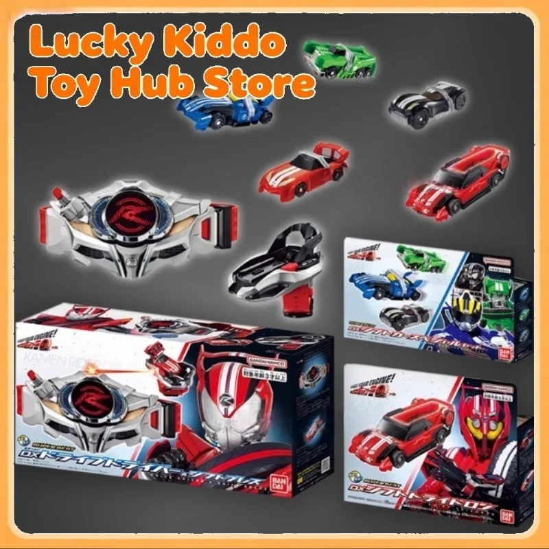 Bandai Kamen Rider Dx Drive Racing Trooper Soy Milk Special Edition Final Accessory Collectible Anime Action Figure Model Toys
Bandai Kamen Rider Dx Drive Racing Trooper Soy Milk Special Edition Final Accessory Collectible Anime Action Figure Model Toys