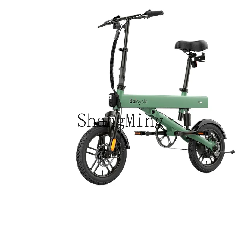 ZYH electric bicycle adult transportation long battery life foldable battery car
ZYH electric bicycle adult transportation long battery life foldable battery car