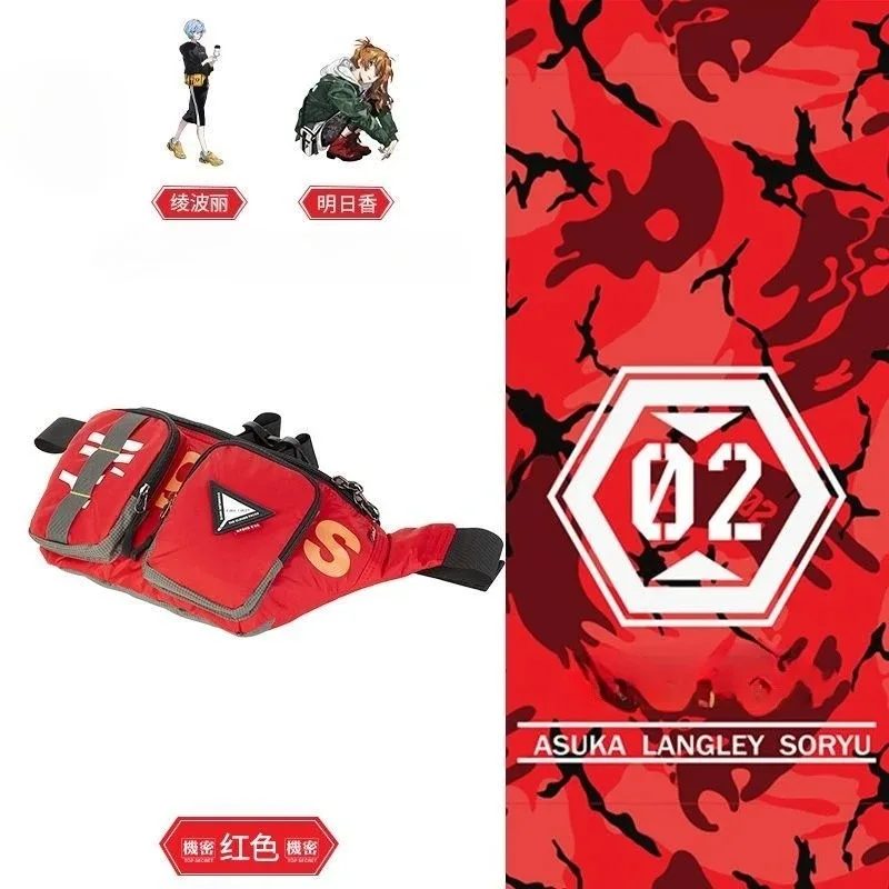Original Anime Games Co-branded Messenger Bag with Pendant, New Trend Breast Bag Girls Sports Running Fanny Pack
Original Anime Games Co-branded Messenger Bag with Pendant, New Trend Breast Bag Girls Sports Running Fanny Pack