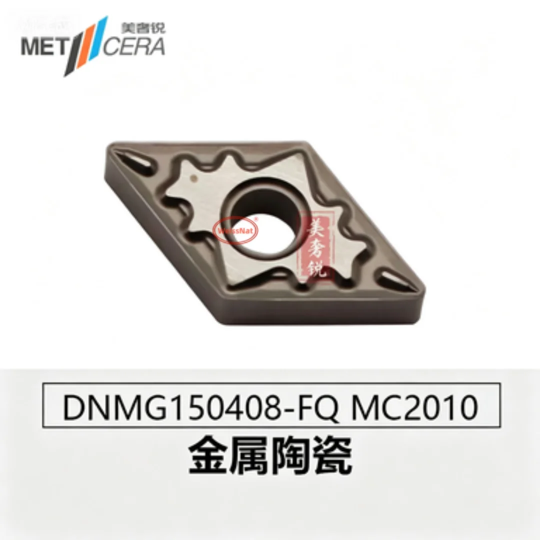 METCERA DNGG150404 DNGG150408 DNMG150404 DNMG150408-FQ MC2010 MU H MC2015 MC1020 Carbide Insert DNMG DNGG Inserts
METCERA DNGG150404 DNGG150408 DNMG150404 DNMG150408-FQ MC2010 MU H MC2015 MC1020 Carbide Insert DNMG DNGG Inserts