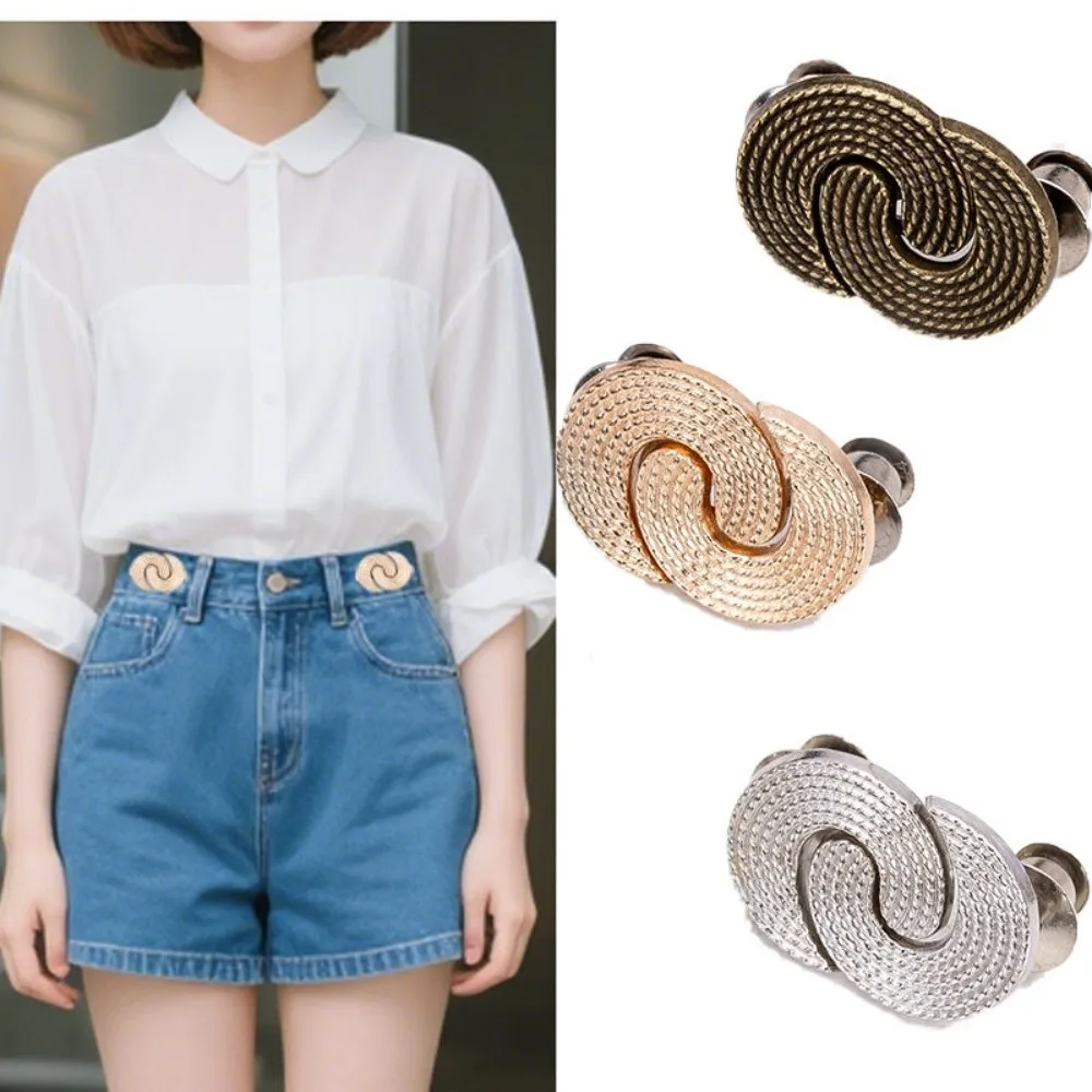 Temperament Adjustable Jeans Buttons Fixed Waist Tightening Tool Waist Buckle Pants Pins Scarf Fastening
Temperament Adjustable Jeans Buttons Fixed Waist Tightening Tool Waist Buckle Pants Pins Scarf Fastening