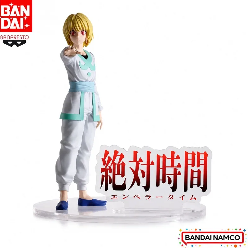 In Stock Bandai Original Banpresto Hunterxhunter Curarpikt Action Figure Model Doll Brand New Boxed Anime Characters Toys Model
In Stock Bandai Original Banpresto Hunterxhunter Curarpikt Action Figure Model Doll Brand New Boxed Anime Characters Toys Model