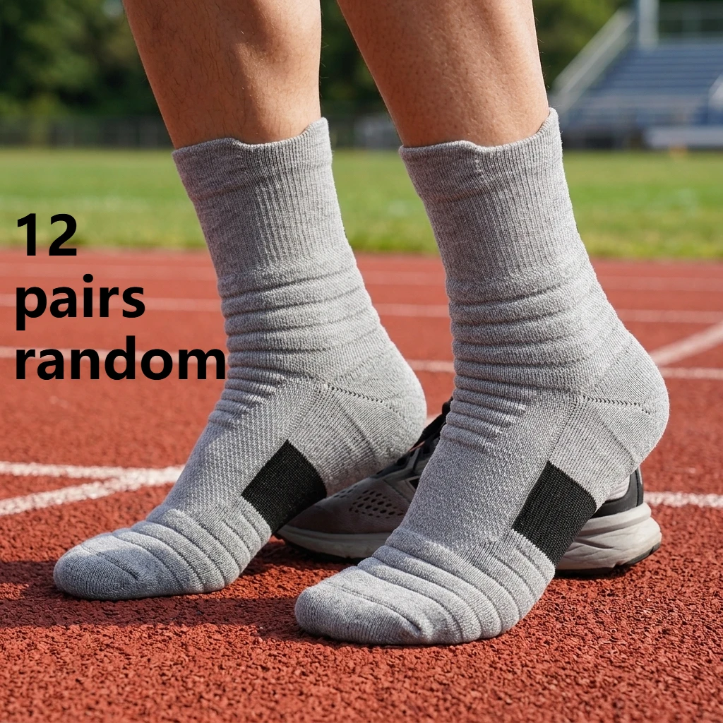 Random 12 pairs of versatile sports socks for both men and women, suitable for daily exercise and multiple scenarios
Random 12 pairs of versatile sports socks for both men and women, suitable for daily exercise and multiple scenarios