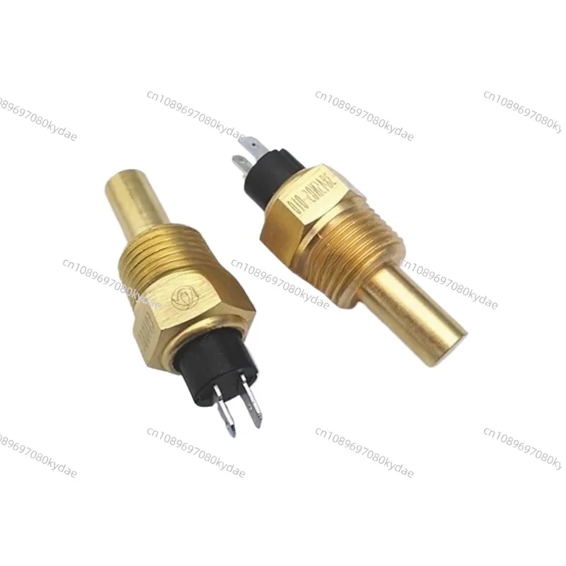 3967250 3845N05-010 Engine Water Temperature Sensor Fit 153 6BT Vehicle Replacement Part
3967250 3845N05-010 Engine Water Temperature Sensor Fit 153 6BT Vehicle Replacement Part